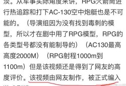 爆料新闻的稿费多少钱,揭秘新闻稿费背后的惊人数字