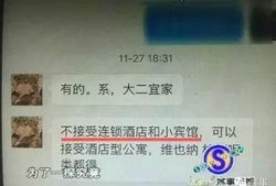 广州暗访爆料视频最新,城市角落的隐秘真相