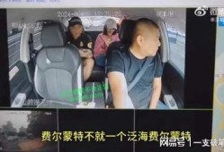 东北打工爆料事件视频完整版,揭露背后真相与争议