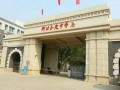 正定中学最新爆料,揭秘校园风云背后的故事