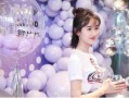 娱乐八卦每日爆料袁冰妍,揭秘明星背后的故事