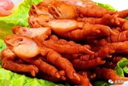 吃鸡爪最新事件爆料是真的吗,真相究竟如何？