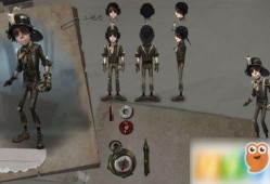 勘探员新角色爆料视频播放,探秘未知世界的幕后英雄